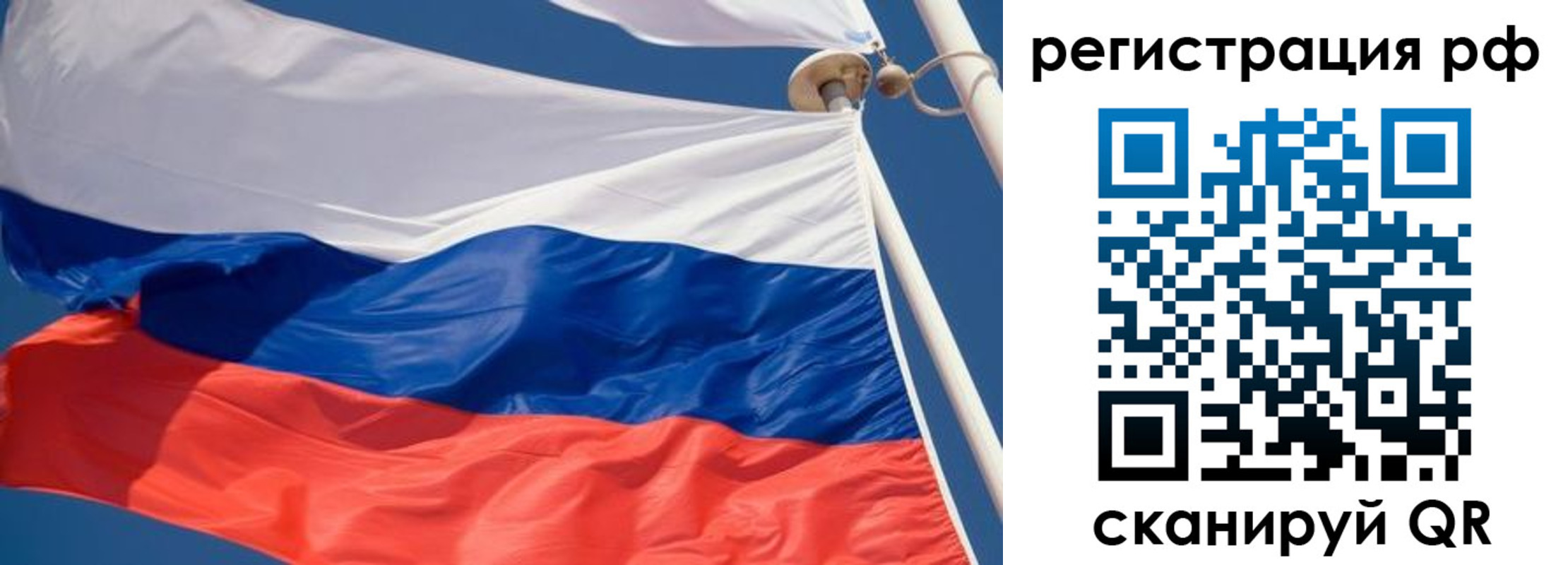 найти адрес прописки в Белоозёрском